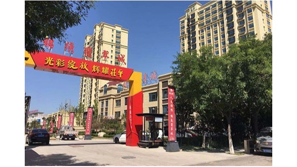 金馬首 | 茌平翡翠城商住樓木門(mén)工程